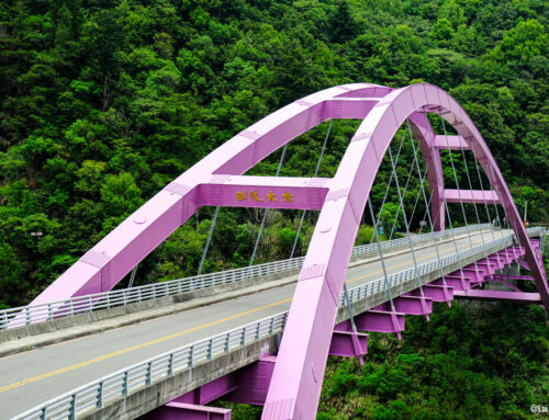 桃園 巴陵大橋